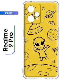 Чехол Realme 9 pro